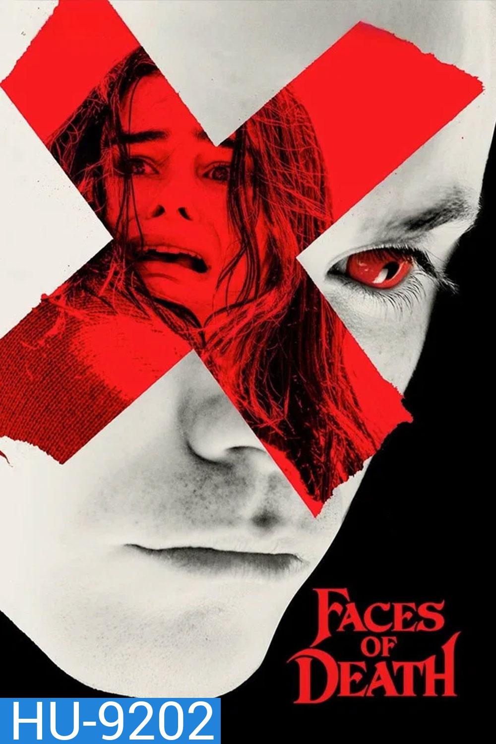 Faces of Death (2026) แอบดูเป็น แอบดูตาย