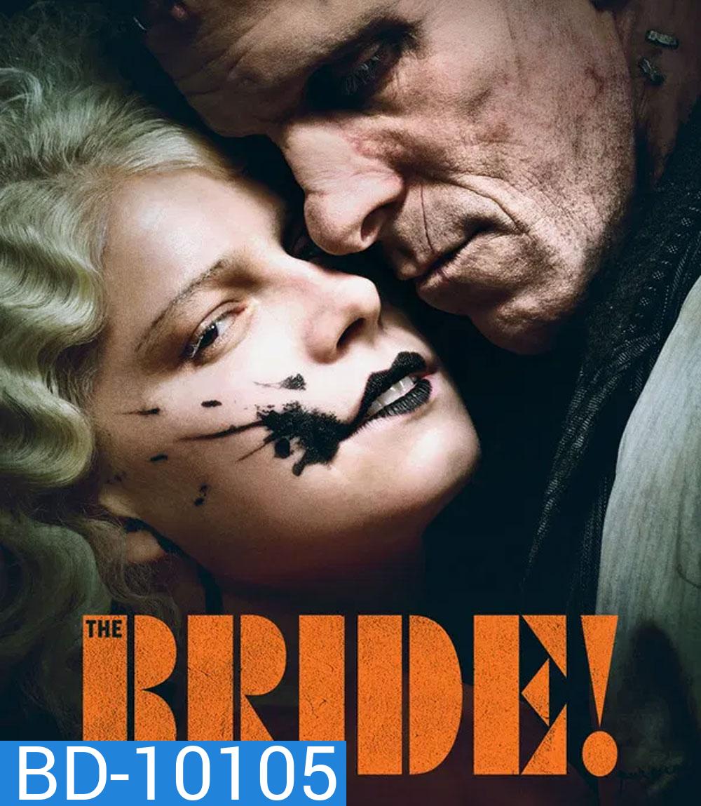 The Bride! (2026) เจ้าสาว!