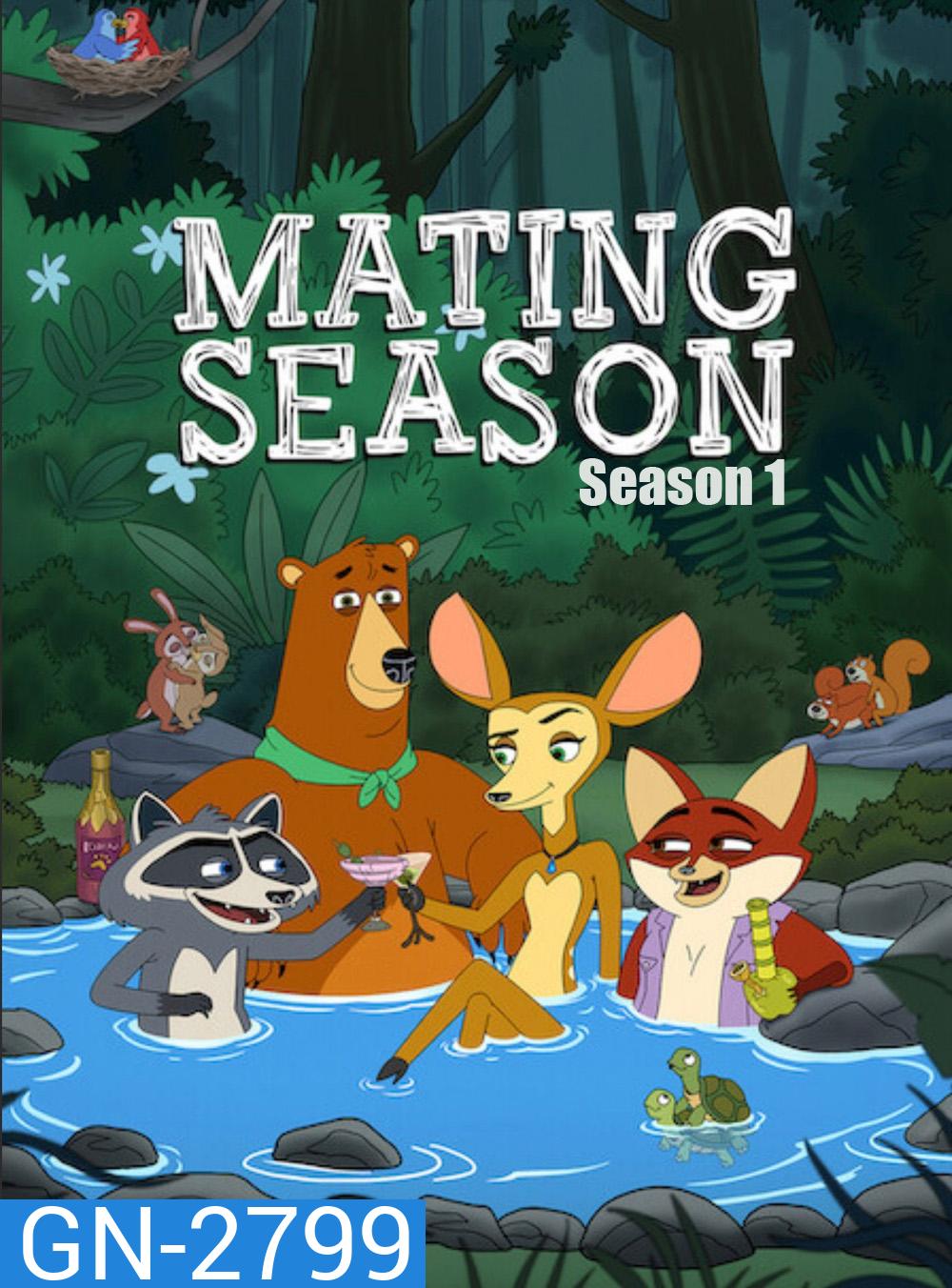 Mating Season (2026) ฤดูอลวน หาคู่อลเวง (10 ตอนจบ)