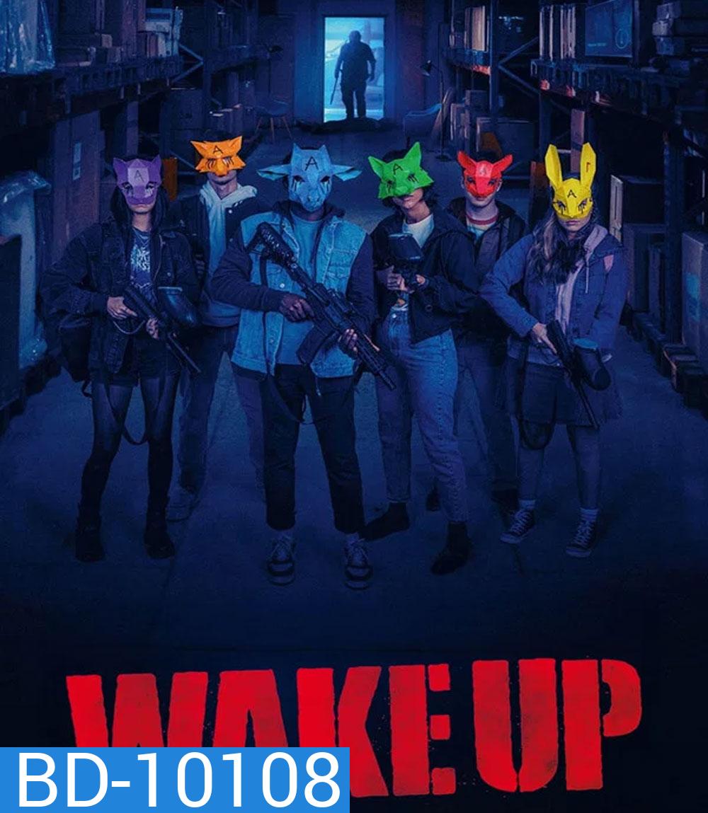 Wake Up (2024) คืนฆ่า ยามคลั่ง