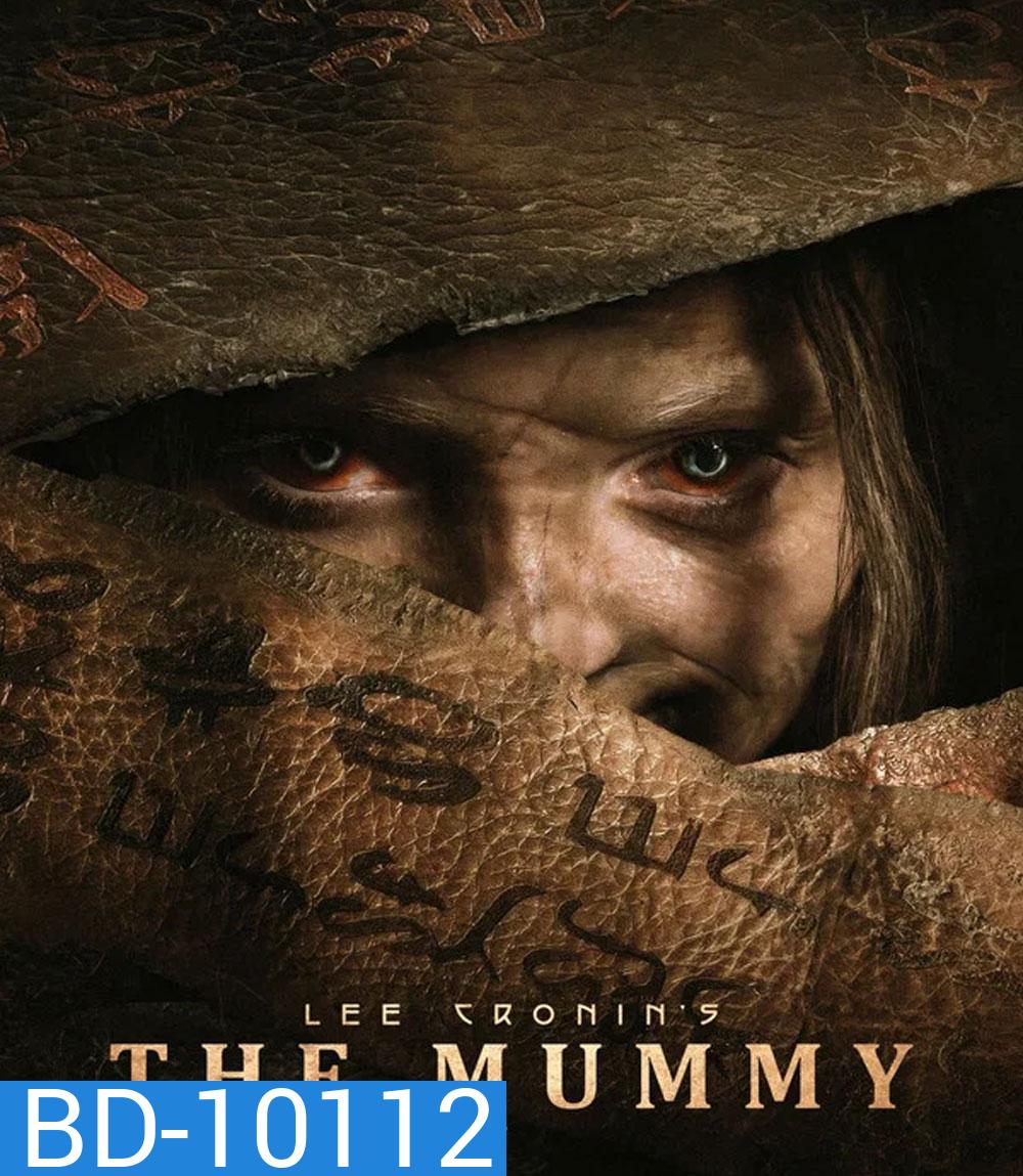Lee Cronin's The Mummy (2026) ลี โครนิน เดอะ มัมมี่