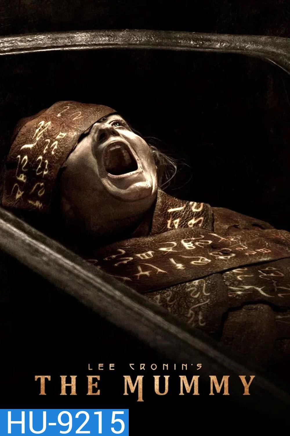 Lee Cronin's The Mummy (2026) ลี โครนิน เดอะ มัมมี่