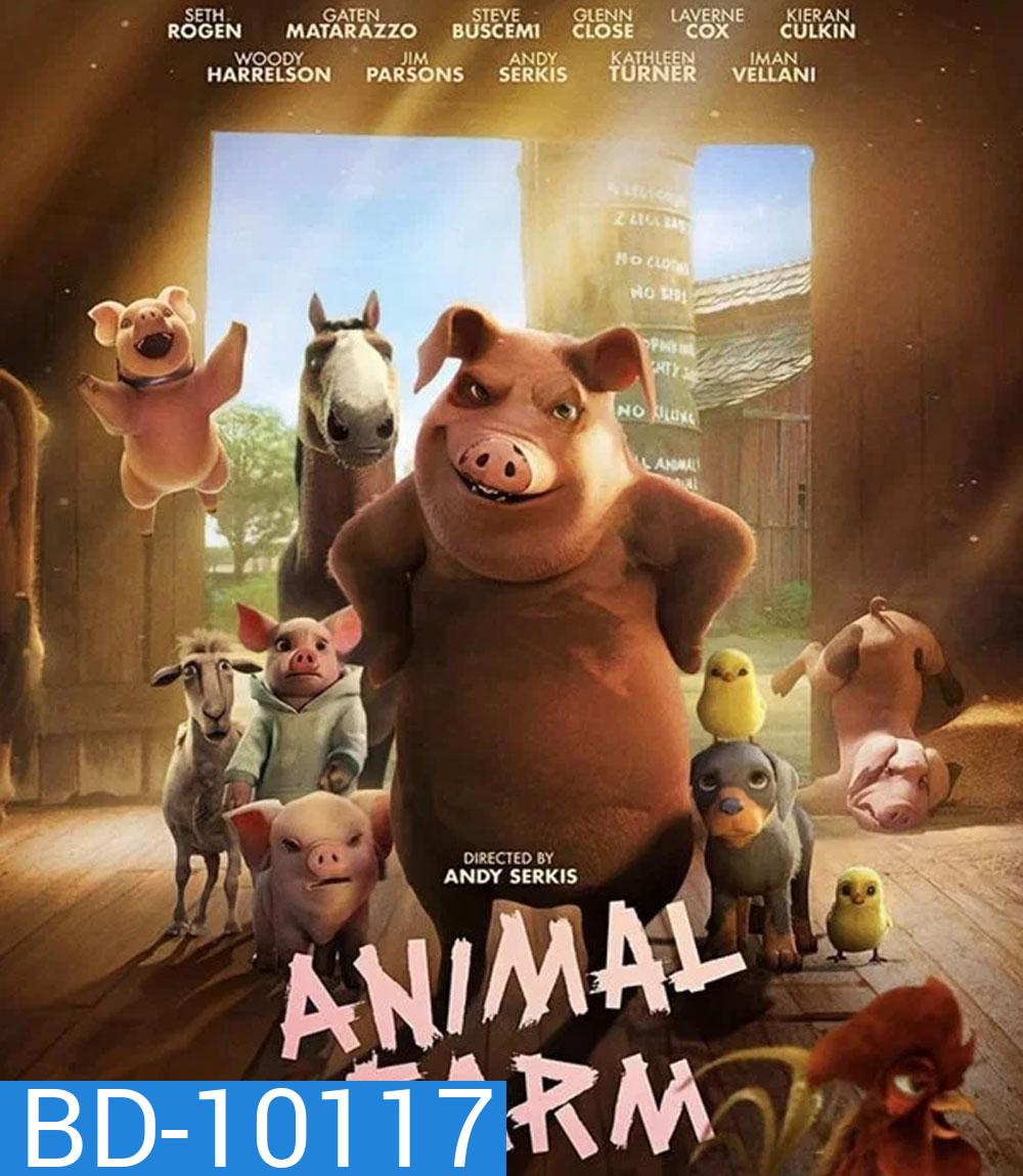 Animal Farm (2025)