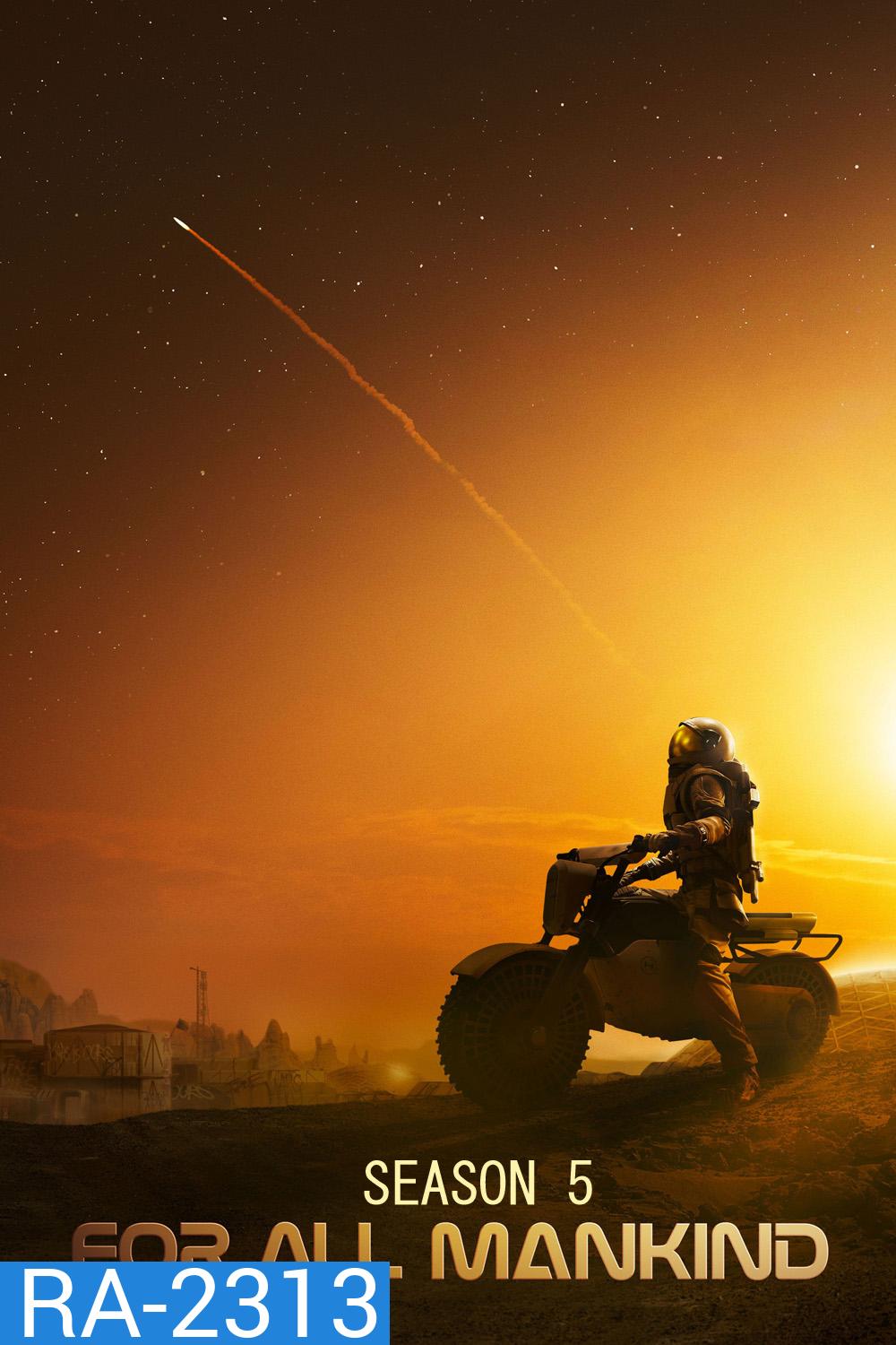 For All Mankind Season 5 (2026) 10 ตอนจบ