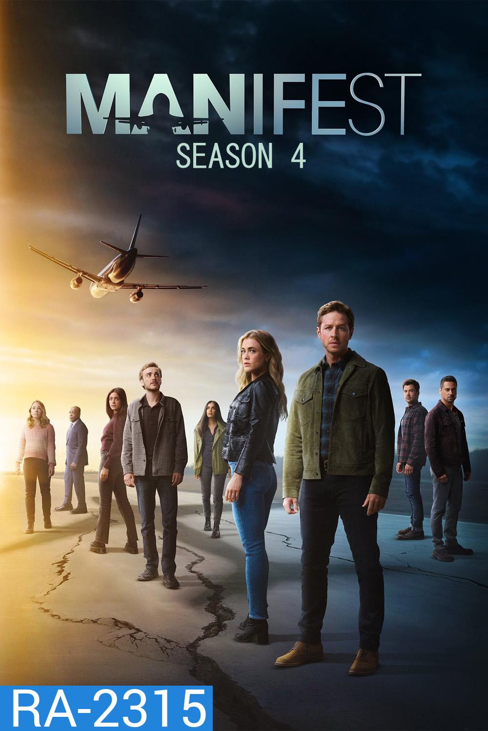 Manifest Season 4 [2023] เที่ยวบินพิศวง ปี 4 (20 ตอนจบ)