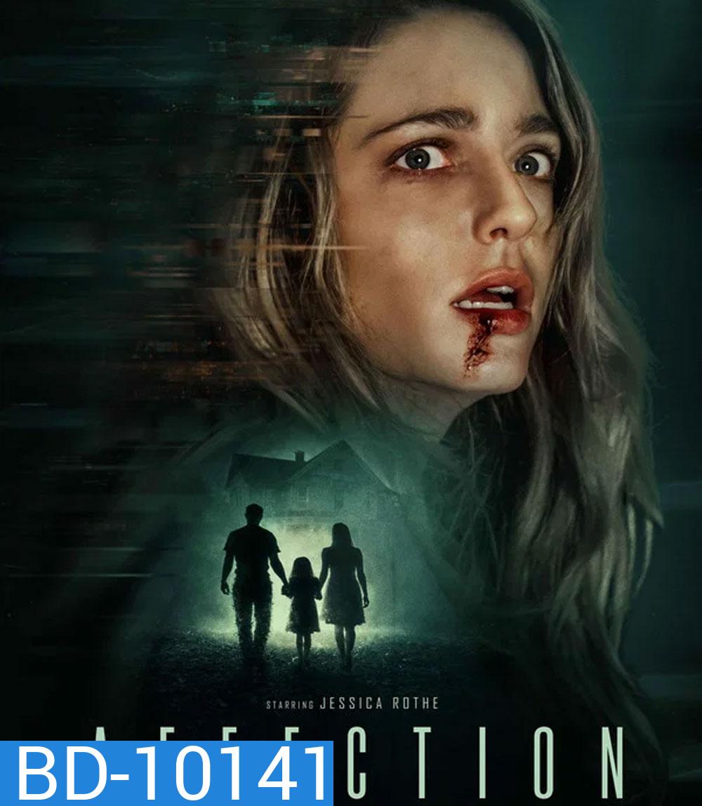 Affection (2026)