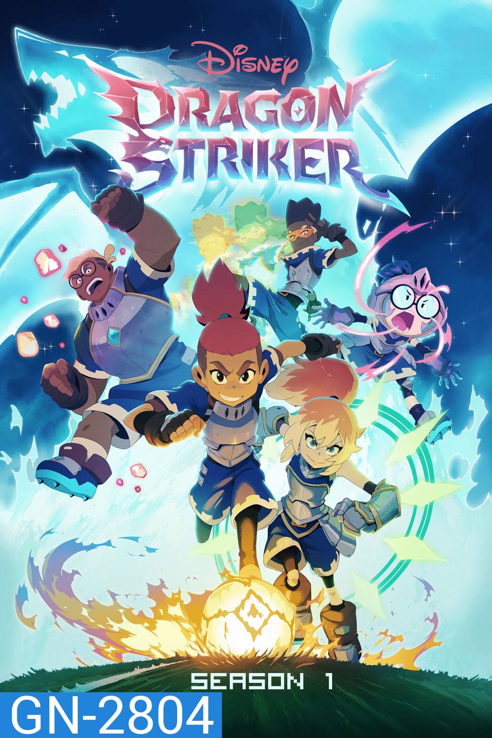 Dragon Striker Season 1 (2026) 11 ตอนจบ