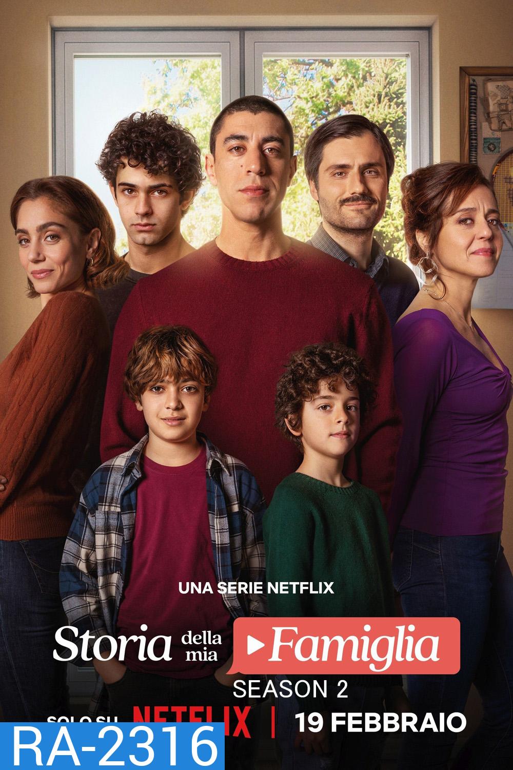 My Family Season 2 (2026) เรื่องเล่าบ้านเรา ซีซั่น 2 (6 ตอนจบ)