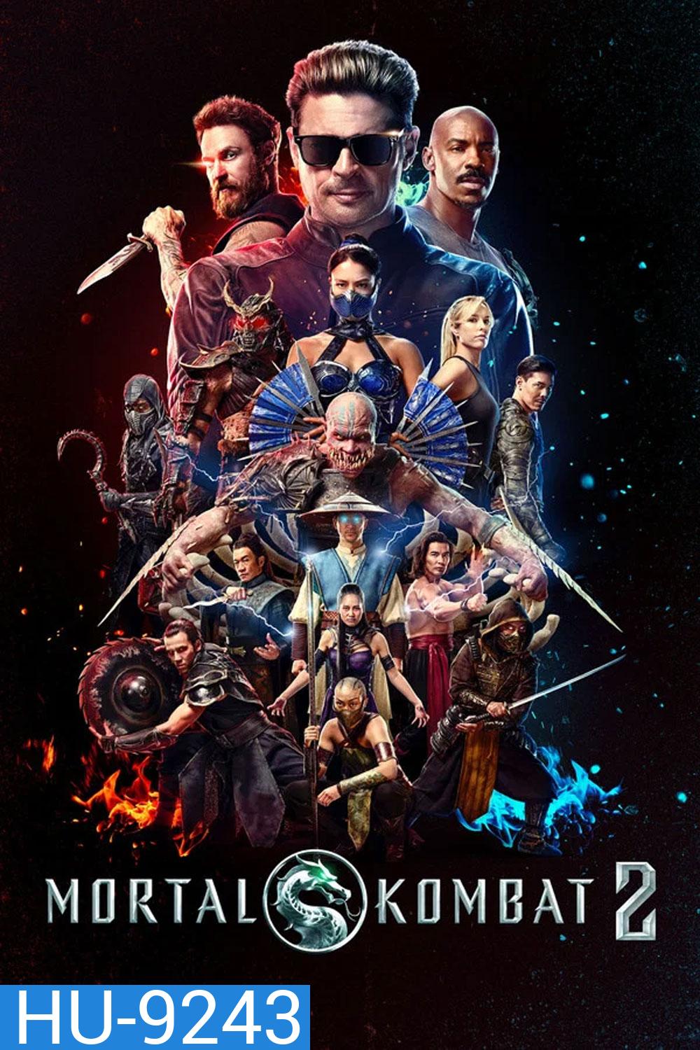 Mortal Kombat II (2026) มอร์ทัล คอมแบท 2