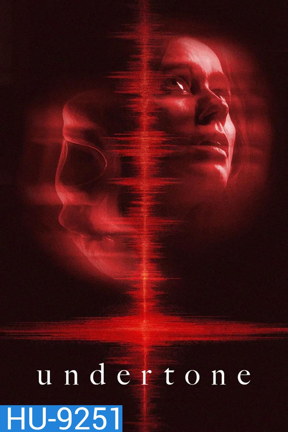 Undertone (2026)