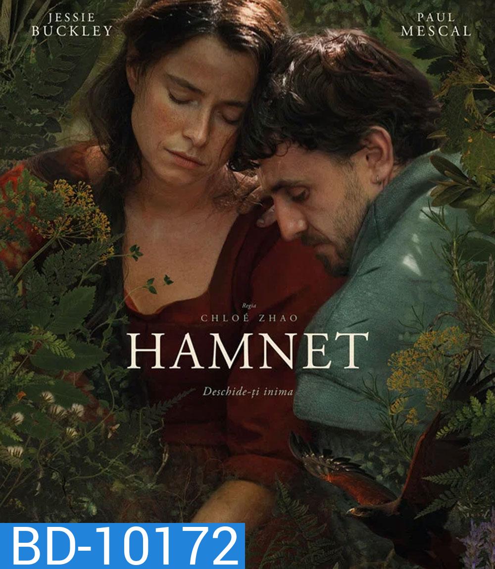 Hamnet (2025) แฮมเน็ต