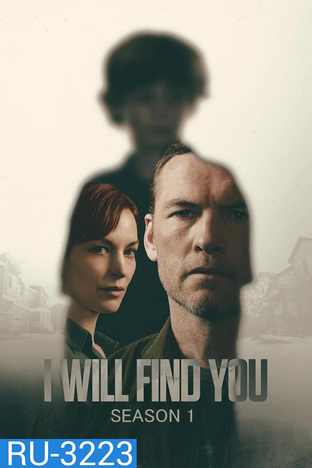 I Will Find You (2026) แล้วเราจะพบกัน (8 ตอนจบ)