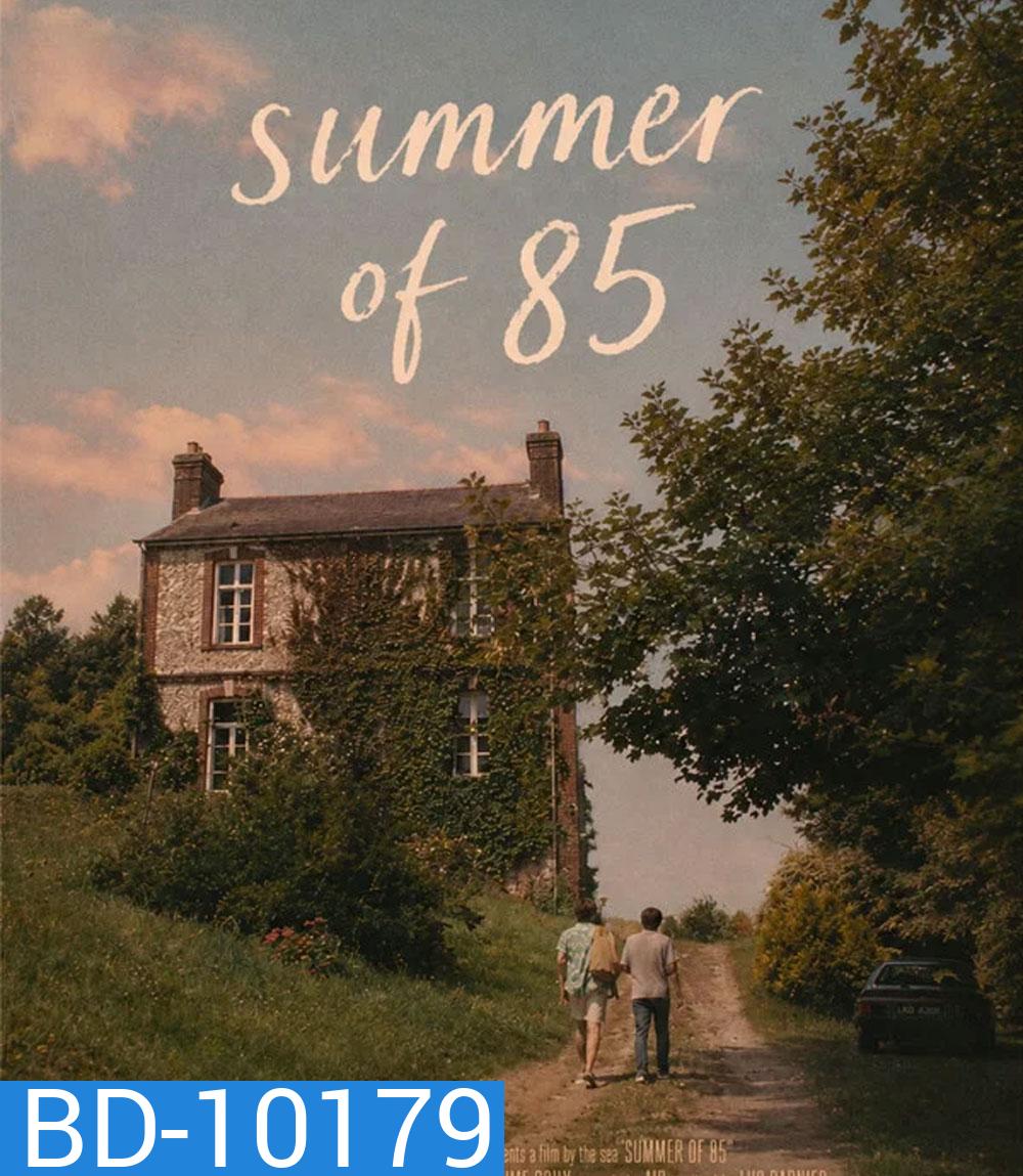 Summer Of 85 (2020)