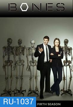 Bones Season 1 พลิกซากปมมรณะ ปี 1