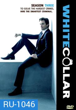 White Collar Season 3