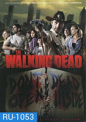 The Walking Dead ล่าสยอง ทับผีดิบ ปี 1