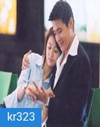 City Of Love (เมืองนี้มีแต่รัก)