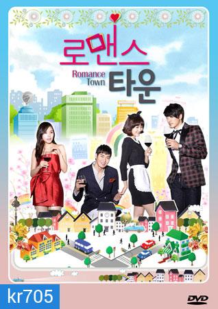 Romance Town