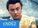 Journey to the West (1996) ไซอิ๋ว ภาค 1 (จางเว่ยเจี้ยน) ศึกเทพอสูรสะท้านฟ้า ภาค 1