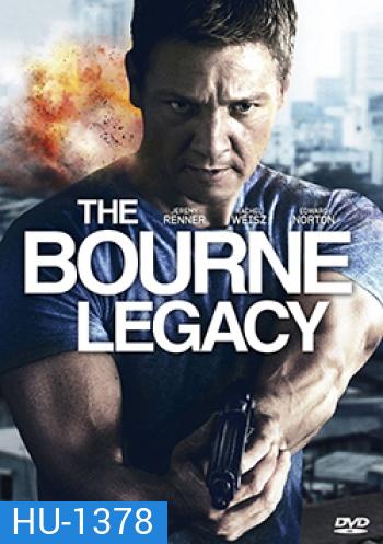The Bourne Legacy บอร์น เลกาซี พลิกแผนล่ายอดจารชน