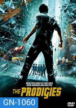 The Prodigies 5 พลังจิตสังหารโลก