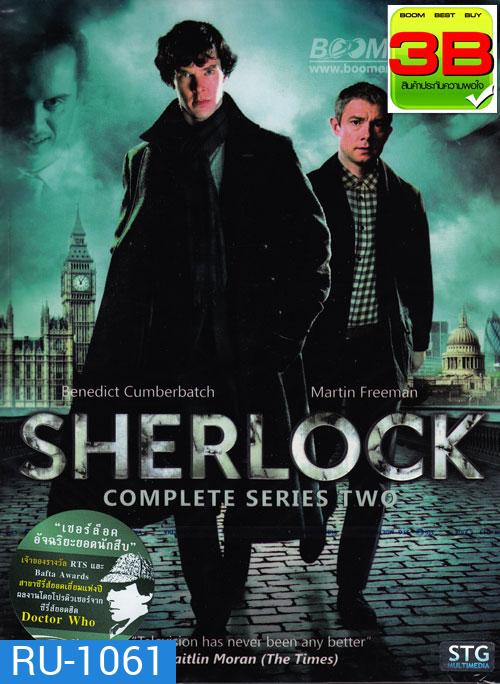 Sherlock Season 2 (2012)