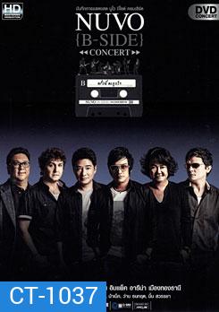 NUVO {B-SIDE} CONCERT ครั้งนี้คงถูกใจ