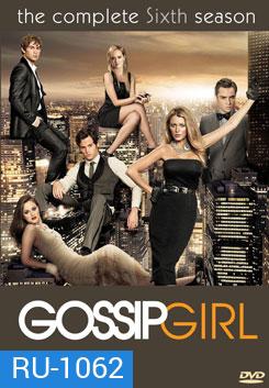 Gossip Girl Season 6 (Ep.1-6/10)
