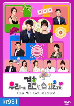 Can We Get Married? (2012) ลุ้นรักวันวิวาห์