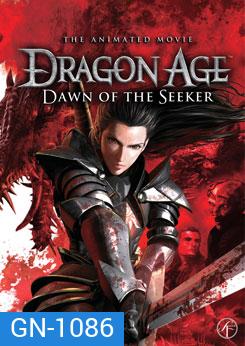 Dragon Age : Dawn Of The Seeker ดรากอน เอจ นักรบสาวพิภพมังกร