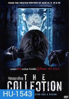 The Collection จับคนมาเชือด