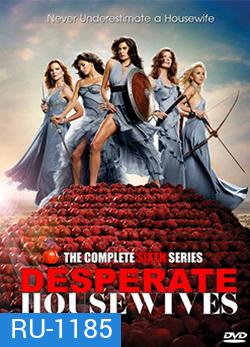 DESPERATE HOUSEWIVES SEASON 6 สมาคมแม่บ้านหัวใจเปลี่ยว ปี 6