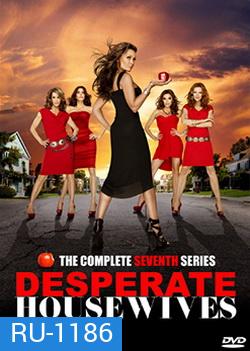 DESPERATE HOUSEWIVES SEASON 7 สมาคมแม่บ้านหัวใจเปลี่ยว ปี 7