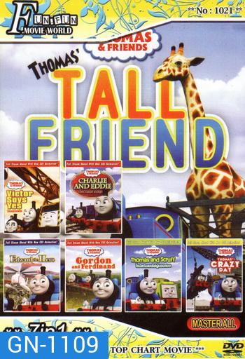 Top Chart No.1021 : Thomas and Friends โทมัสยอดหัวรถจักร + 7 in 1 (Thomas and friends โทมัสและผองเพื่อน)