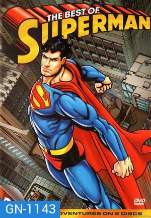 Superman: The Best Of Superman รวมความสุดยอดของซูเปอร์แมน
