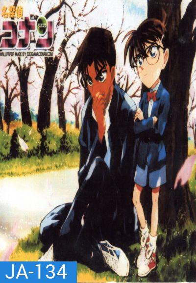 Conan ยอดนักสืบจิ๋วโคนัน เดอะซีรี่ส์ ปี 9 อัดจาก YouTube