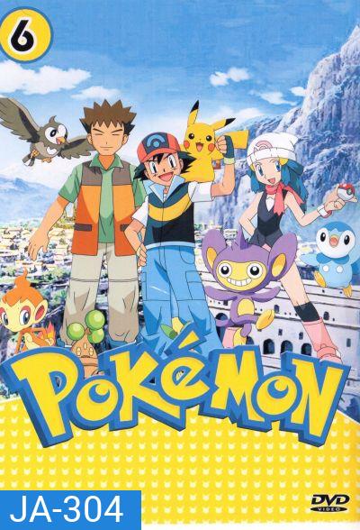 Pokemon โปเกม่อน ภาค 6