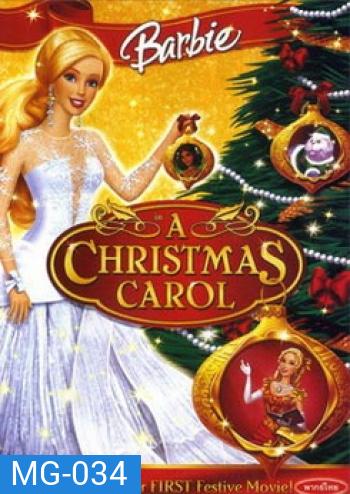 Barbie A Christmas Carol บาร์บี้ คริสต์มาสแห่งคาร์รอล