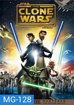CLONE WARS สตาร์สงครามโคลนวอร์ส