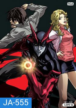 Zetman (Disc 1-3)