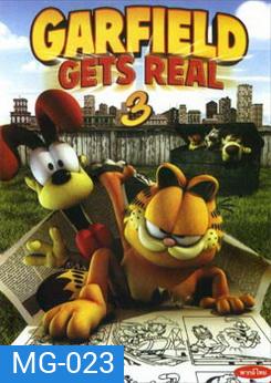 GARFIELD GETS REAL 3 การ์ฟีลด์ 3 ทะลุมิติป่วนเมือง