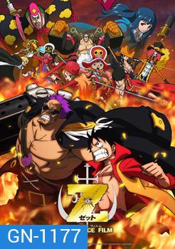 One Piece Film Z วันพีซ ฟิลม์ แซด