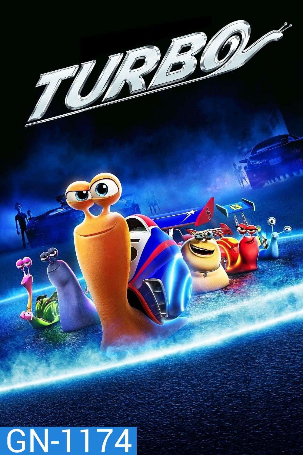 Turbo (2013) เทอร์โบ หอยทากจอมซิ่งสายฟ้า (MASTER)