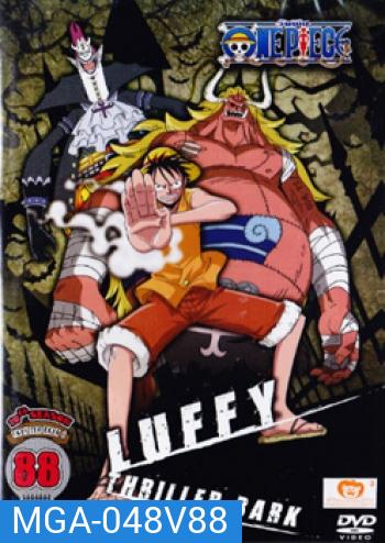 One Piece: 10th Season Thriller Bark 3 (88) วันพีช ปี 10 แผ่นที่ 88