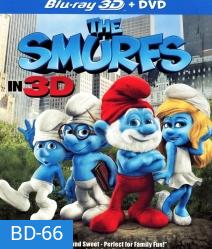 The Smurfs In 3D เสมิร์ฟ