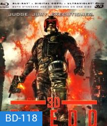 Dredd (2012) เดร็ด คนหน้ากากทมิฬ 3D {Side By Side }
