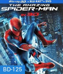 The Amazing Spider-Man (2012) ดิ อะเมซิ่ง สไปเดอร์แมน 3D