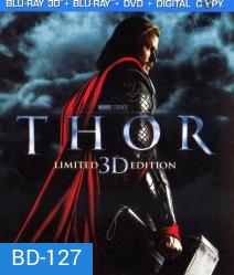 Thor (2011) ธอร์ เทพเจ้าสายฟ้า 3D