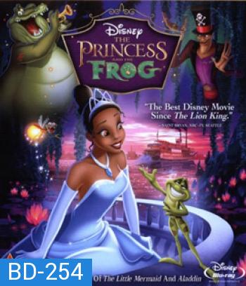 The Princess and the Frog (2009) มหัศจรรย์มนต์รักเจ้าชายกบ