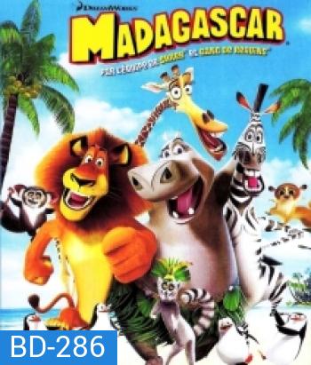 Madagascar (2005) มาดากัสการ์ 1
